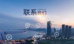 陇南市朝阳建材有限责任公司-联系我们